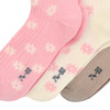 3 Paar Baby Kurzsocken mit Rolllsaum