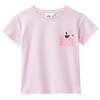 Minnie Maus Set mit Rückenprint