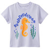 Baby T-Shirt mit Seepferdchen-Motiv