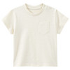 Baby T-shirt met borstzak