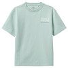 Jungen T-Shirt mit Rückenprint