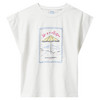Meisjes T-shirt met all-over print