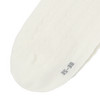 1 Paar Damen Sneaker-Socken mit Ajour-Muster