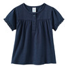 Baby T-Shirt mit Knopfleiste