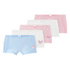 5 Mädchen Pantys mit Bio-Baumwolle