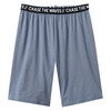 Jungen Shorty mit Print