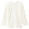 3 jongensshirts met lange mouwen