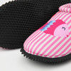 Baby Badeschuhe mit Fisch-Motiv
