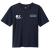 Jungen T-Shirt mit Rücken-Print