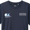 Jungen T-Shirt mit Rücken-Print