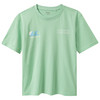 Jungen T-Shirt mit Rücken-Print