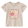 Baby T-Shirt mit Print