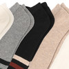 5 Paar Herren Sneaker-Socken im Set