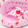 Mädchen Badeschuhe mit Erdbeeren