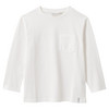 Jungen Langarmshirt in Unifarben weiss