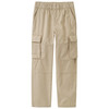 Jungen Cargohose mit Elastikbund