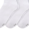 3 Paar Kinder Sport-Socken unifarben