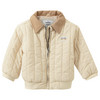 Baby Jacke mit Steppung