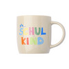 Tasse zur Einschulung