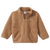 Jungen Teddyjacke mit Stehkragen hellbraun