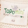 Newborn Strickjacke mit Öhrchen