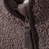 Baby Teddyjacke mit Stehkragen