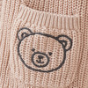 Baby Strickjacke mit Kapuze