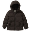 Kinder Pufferjacke in Unifarben dunkelbraun