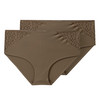 2 Damen Seamless-Pantys mit Spitze