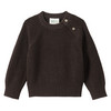 Baby Strickpullover mit Rippstruktur dunkelbraun