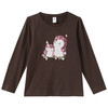 Mädchen Langarmshirt mit Pailletten dunkelbraun