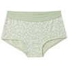 3 Mädchen Pantys im Set