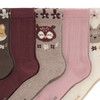 5 Paar Madchen Socken im Design-Mix
