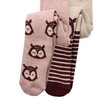 2 Baby Strumpfhosen im Set