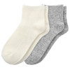 2 Paar Damen Socken mit Woll-Anteil hellgrau / creme