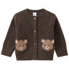 Newborn Strickjacke mit Bären-Motiv
