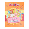 Bibi & Tina Malbuch