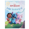 Stitch Vorlesebuch hellblau / bunt