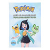 Pokémon Vorlesebuch hellblau / bunt