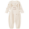 Newborn Set mit Strampler und Shirt Born 2027 beige / cremeweiss