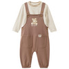 Newborn Set mit Strampler und Shirt Born 2027 braun / cremeweiss
