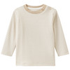 Newborn Set mit Strampler und Shirt Born 2027