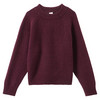 Mädchen Feinstrickpullover meliert dunkelrot