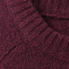 Mädchen Feinstrickpullover meliert