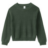 Jungen Strickpullover unifarben