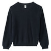 Jungen Strickpullover unifarben