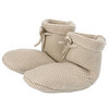 1 Paar Baby Strickschühchen mit Schnürung hellbeige