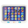 Activity Lern-Tablet ab 18 Monate