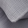 Musselin-Bettwäsche 135 x 200 cm unifarben