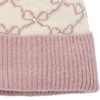 Mädchen Strickmütze mit Glitzersteinen